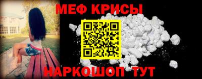 кокаин VHQ Комсомольск-на-Амуре