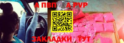 мефедрон мука Конаково