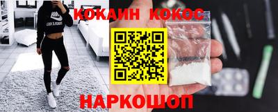 a pvp Коммунар