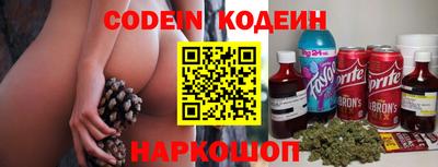 мефедрон мука Конаково