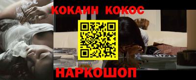 a pvp Коммунар