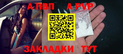 кокаин VHQ Комсомольск-на-Амуре
