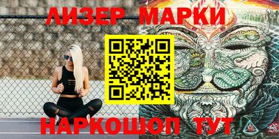 a pvp Коммунар