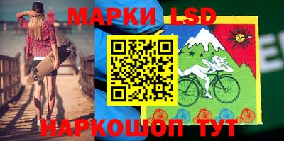 кокаин VHQ Комсомольск-на-Амуре