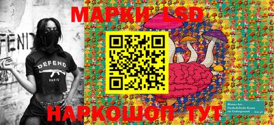 мефедрон мука Конаково