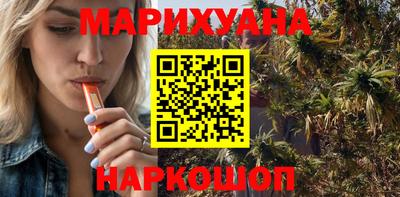 кокаин VHQ Комсомольск-на-Амуре