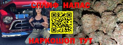 кокаин VHQ Комсомольск-на-Амуре