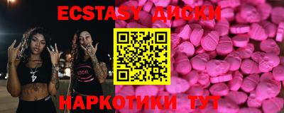 a pvp Коммунар