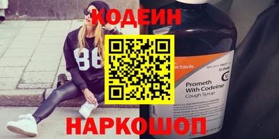мефедрон мука Конаково