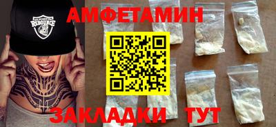 a pvp Коммунар