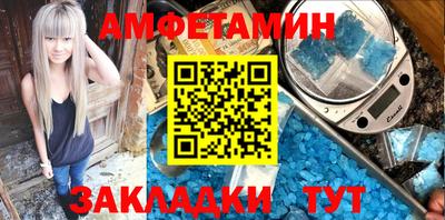 мефедрон мука Конаково