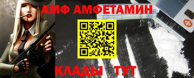 a pvp Коммунар