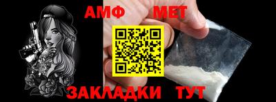 кокаин VHQ Комсомольск-на-Амуре