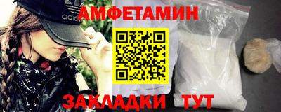 кокаин VHQ Комсомольск-на-Амуре