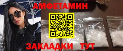 кокаин VHQ Комсомольск-на-Амуре