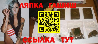 кокаин VHQ Комсомольск-на-Амуре