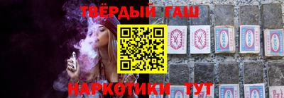 мефедрон мука Конаково