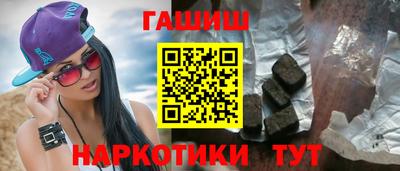 a pvp Коммунар