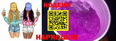 a pvp Коммунар