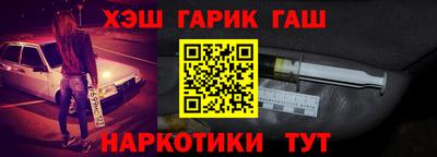 a pvp Коммунар