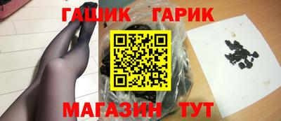 a pvp Коммунар